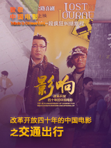 国产精品ⅴ视频免费观看
